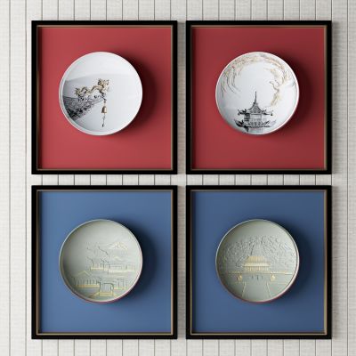 新中式盘子挂画3D模型