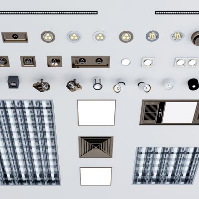 现代筒灯射灯组合