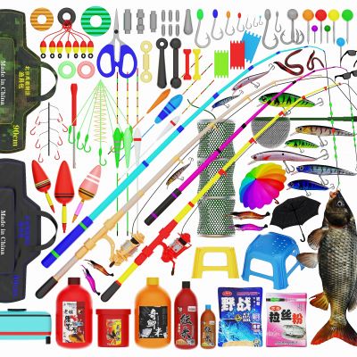 现代钓鱼渔具