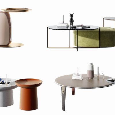 现代轻奢茶几