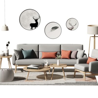 北欧沙发茶几组合
