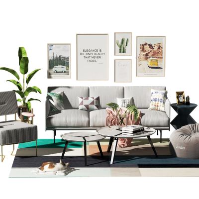 北欧沙发茶几组合