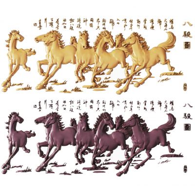 中式八骏图墙饰挂件