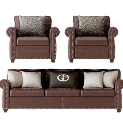 美式皮革沙发组合