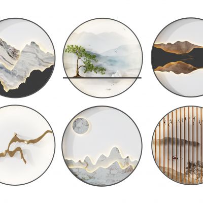 新中式山脉壁灯