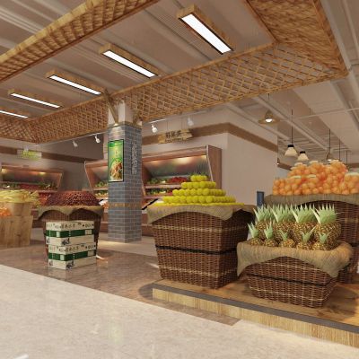 现代超市