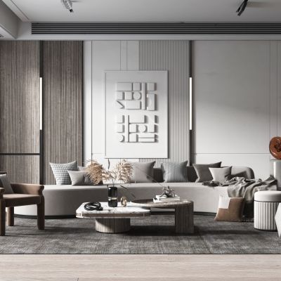 现代简约风格客厅