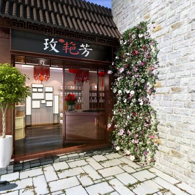 精品店店铺门头