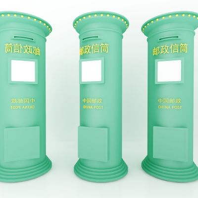 现代风格邮箱