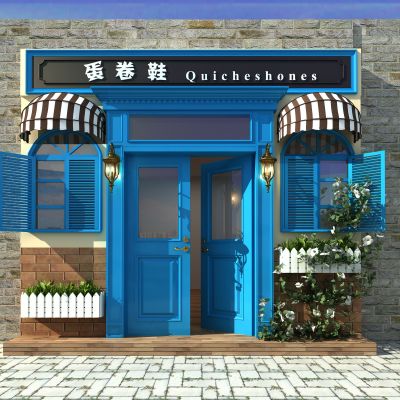 小清新店铺门面门头