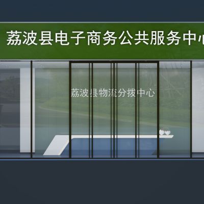 现代办公接待前台