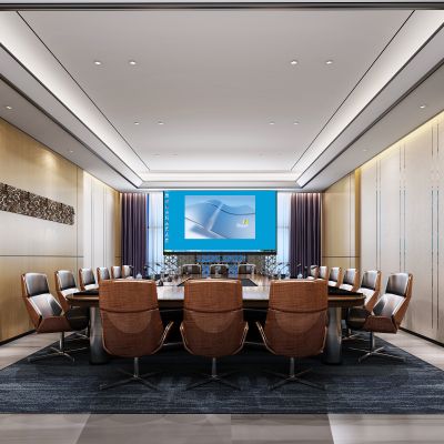 现代会议室