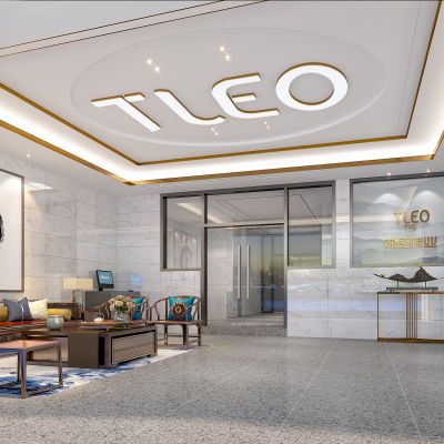 现代办公接待前厅