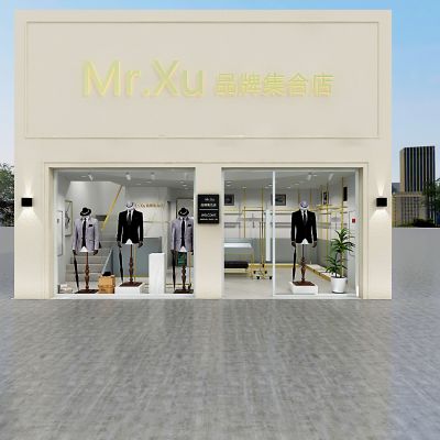 现代男装店