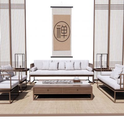 新中式沙发茶几