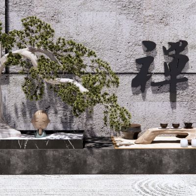 新中式松树茶桌茶台