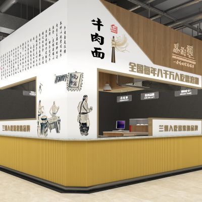 现代快餐店拉面牛肉面