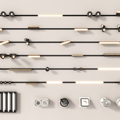 现代磁吸灯轨道灯组合