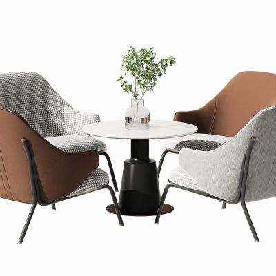 现代休闲桌椅组合
