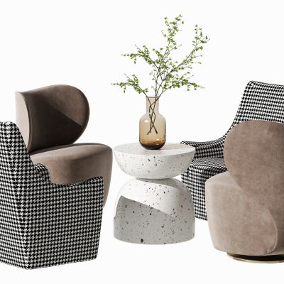 现代休闲桌椅组合