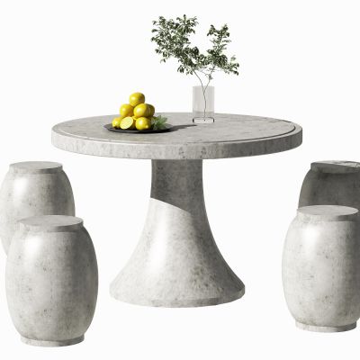 现代休闲桌椅组合 