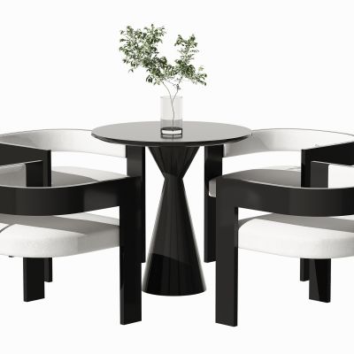 现代休闲桌椅组合