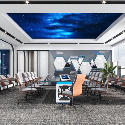 现代会议室3D模型