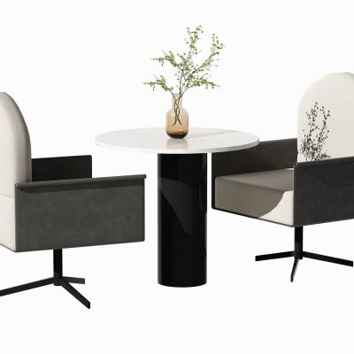 现代休闲桌椅组合