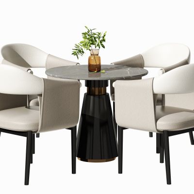 现代休闲桌椅组合