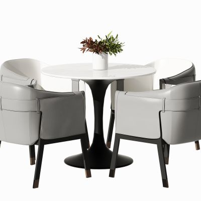 现代休闲桌椅组合