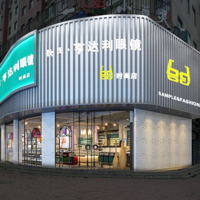 眼镜店