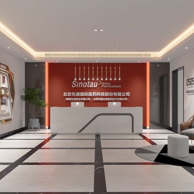 现代前台接待台