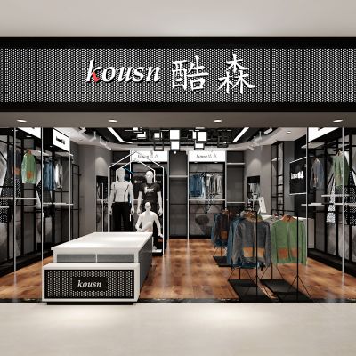 现代贵港库森男装服装店模特