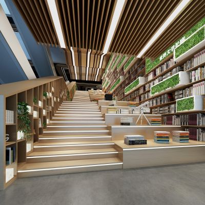 现代图书馆