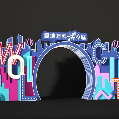 现代门头霓虹灯