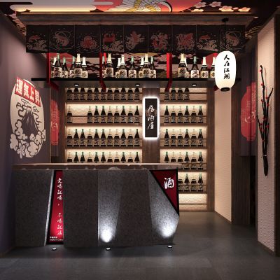 日式酒馆吧台
