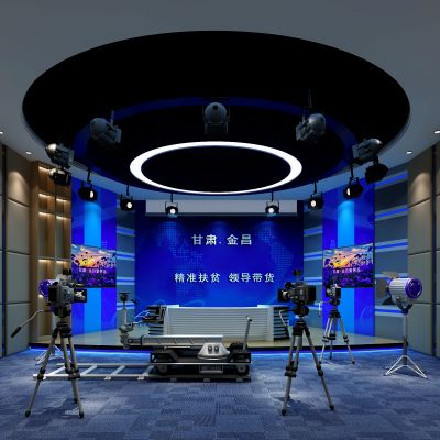 现代电视台直播间