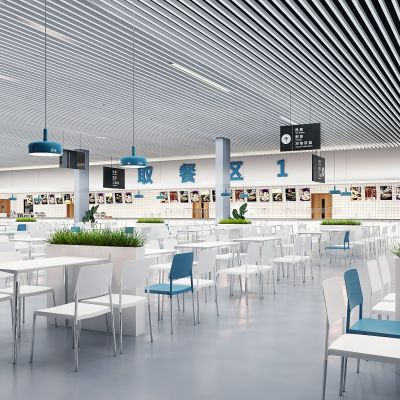 现代员工食堂，餐厅