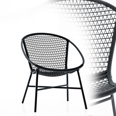 现代藤编休闲椅