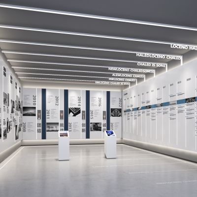 现代展厅