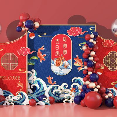 新中式国风宝宝百日宴美陈