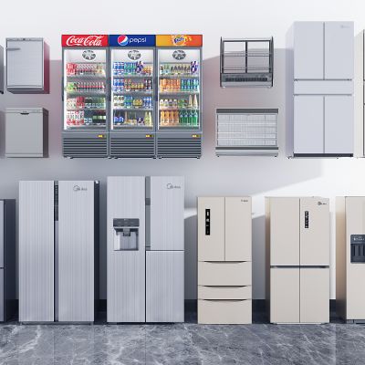 现代冰箱组合