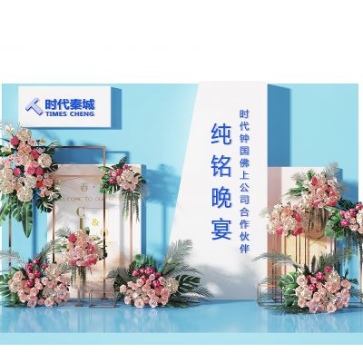 现代花艺，花架美陈3D模型