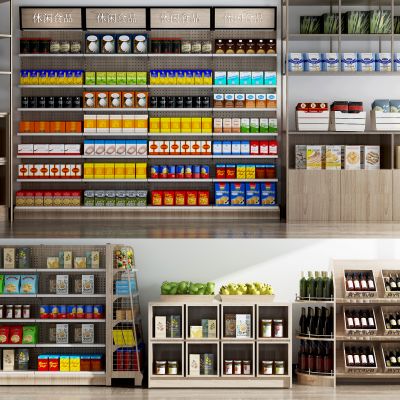 现代超市食品红酒展柜