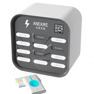 现代共享充电宝