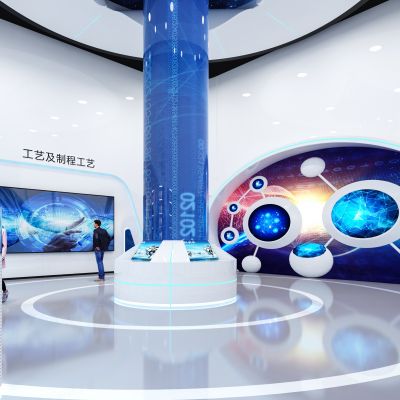 现代科技展厅