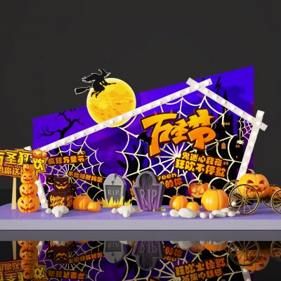 现代万圣节摆件合影