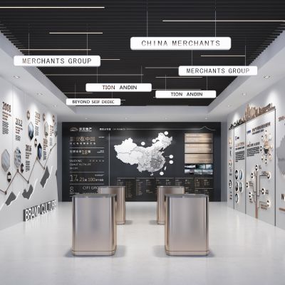 现代店铺展厅