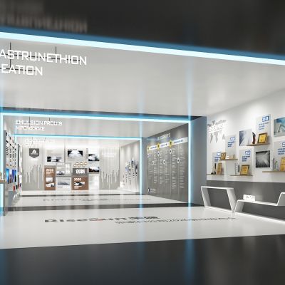 现代简约风展厅