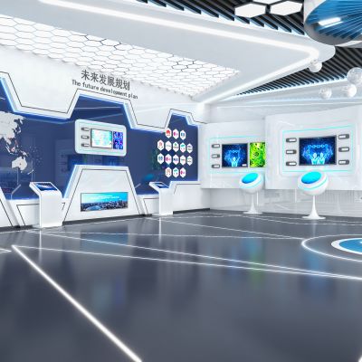 现代科技展厅